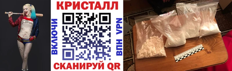 blacksprut ссылки  Карталы  Amphetamine 98% 
