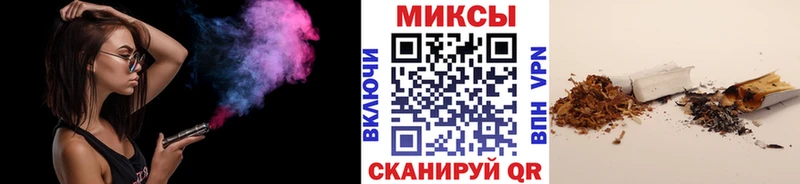 Бутират бутик  Карталы 