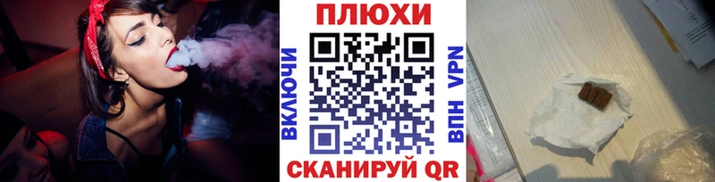 ГАШ hashish  купить наркотики сайты  Карталы 