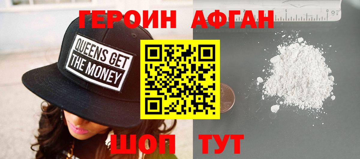 МЕФ  МДМА  Cocaine  Вход с VPN  Карталы  Плюхи 