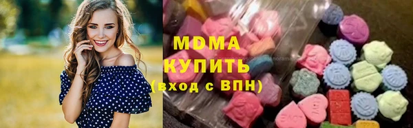 jwh Каменка