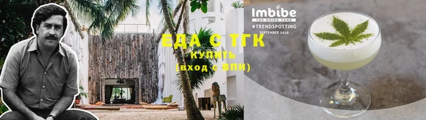 дживик Каменск-Шахтинский