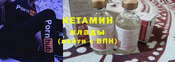 jwh Каменка