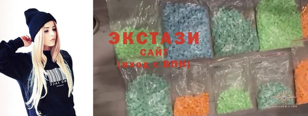 jwh Каменка