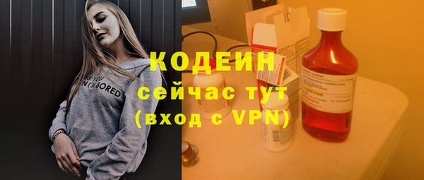 jwh Каменка
