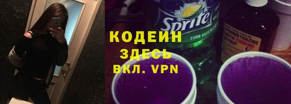 jwh Каменка