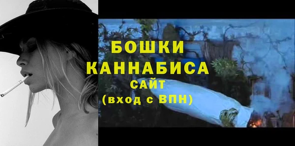 jwh Каменка