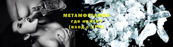 дживик Каменск-Шахтинский