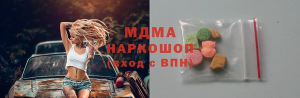 дживик Каменск-Шахтинский