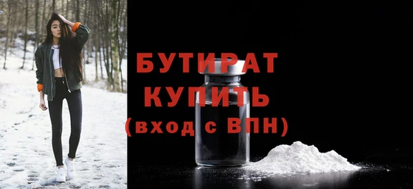 СК Каменногорск