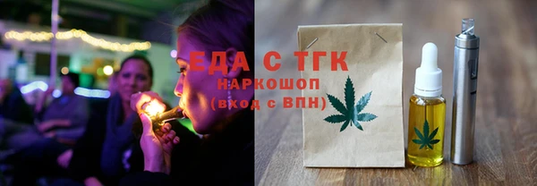 СК Каменногорск