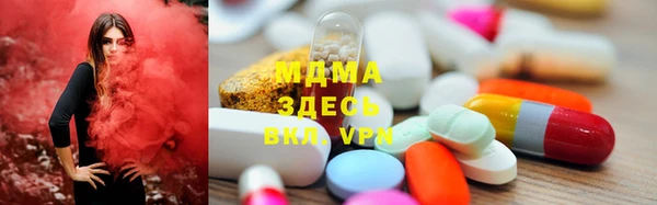 дживик Каменск-Шахтинский