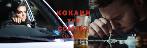 jwh Каменка