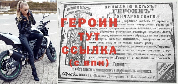 jwh Каменка