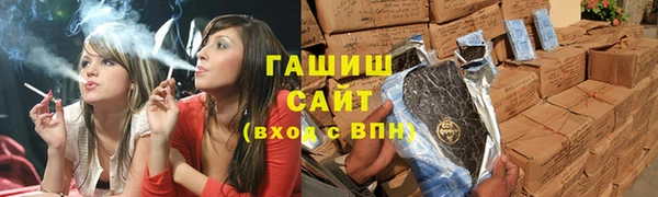 jwh Каменка