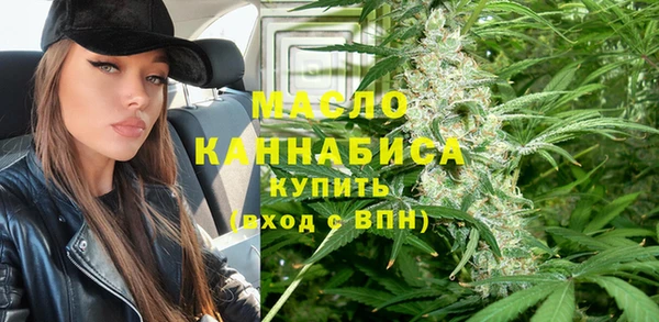 MDMA Алапаевск