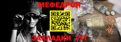 гидропоника Ипатово