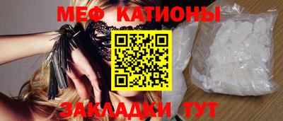 марки nbome Изобильный