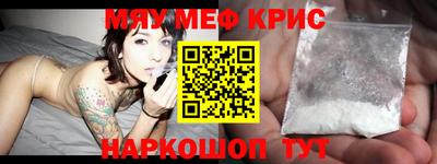 бутик Ирбит