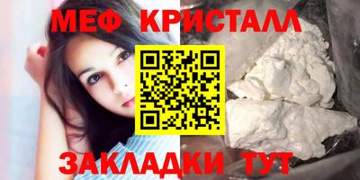 марки nbome Изобильный