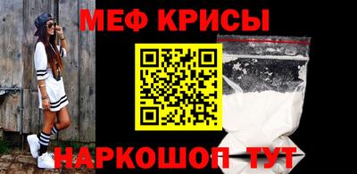 гидропоника Ипатово