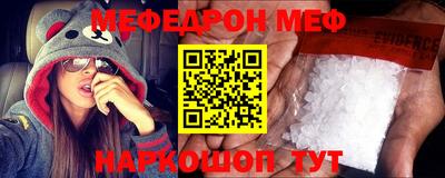 гидропоника Ипатово