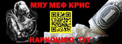 марки nbome Изобильный