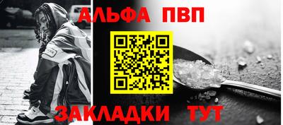 марки nbome Изобильный
