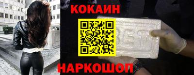 марки nbome Изобильный