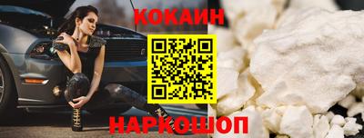 гидропоника Ипатово