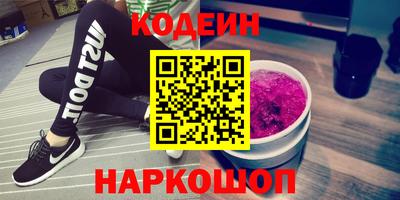 гидропоника Ипатово
