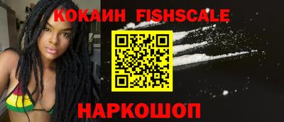 стафф Азнакаево