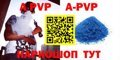 марки nbome Изобильный