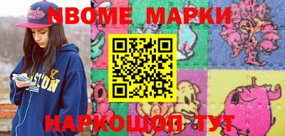 гидропоника Ипатово