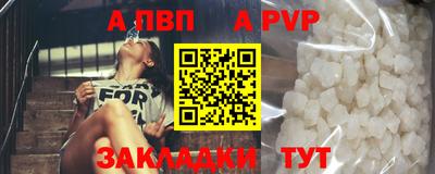 гидропоника Ипатово