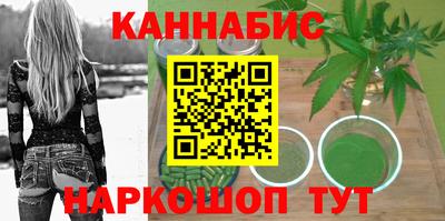 марки nbome Изобильный