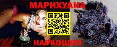 бутик Ирбит