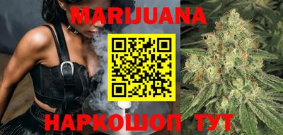 гидропоника Ипатово