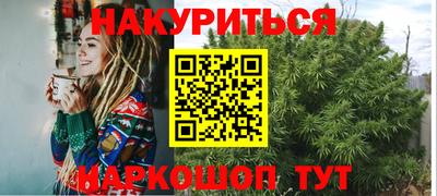 гидропоника Ипатово