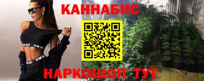 прущая мука Абакан