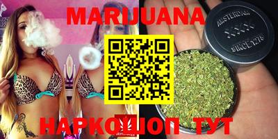гидропоника Ипатово