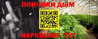 марки nbome Изобильный