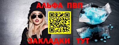 гидропоника Ипатово