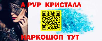 гидропоника Ипатово