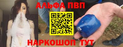 гидропоника Кинель