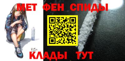 марки nbome Изобильный