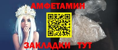 гидропоника Ипатово