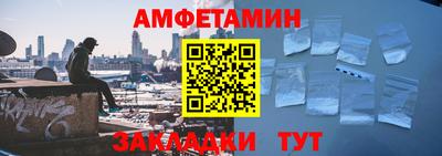 марки nbome Изобильный