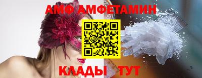 марки nbome Изобильный