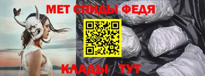 гидропоника Ипатово